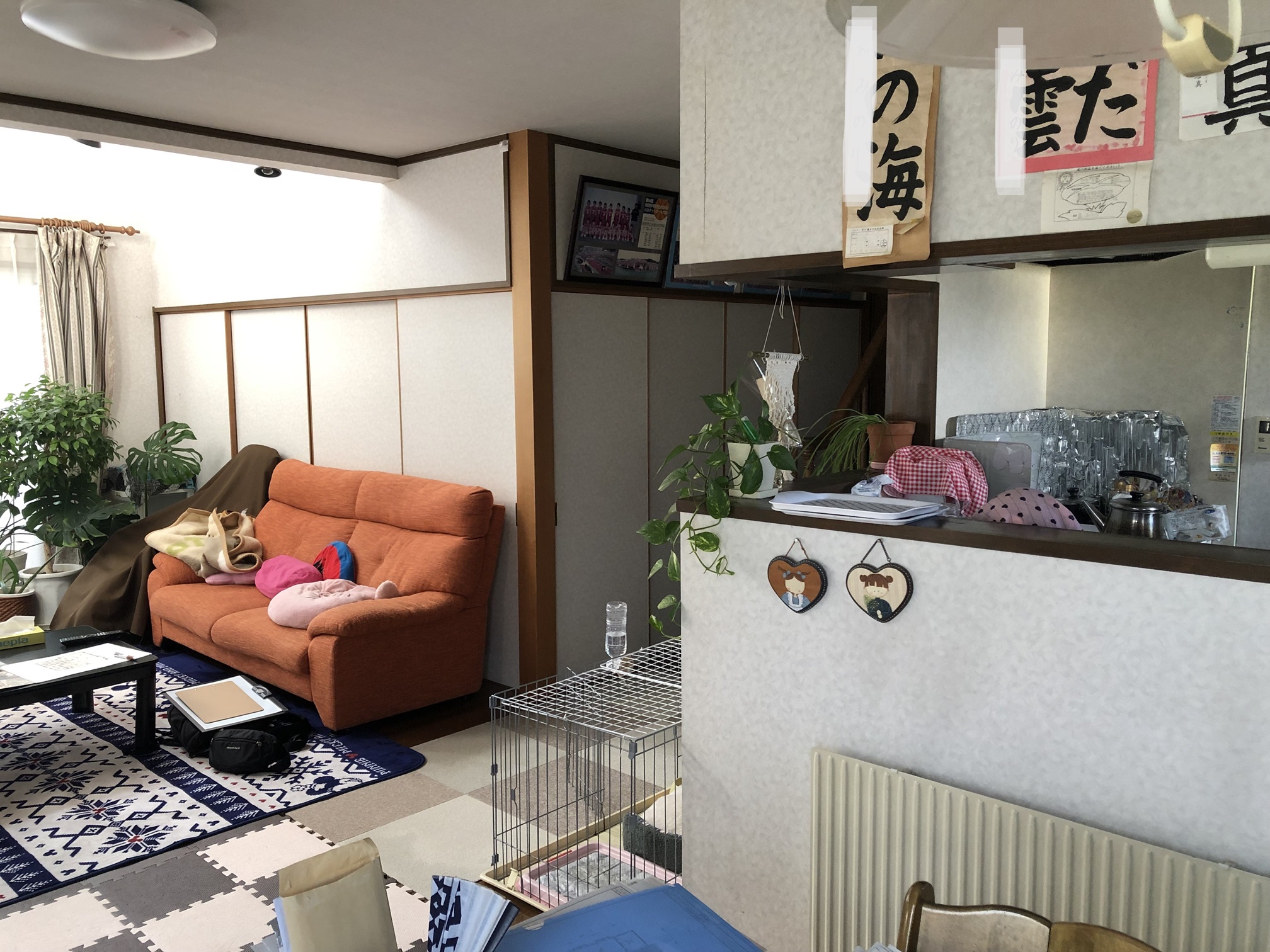 ビフォー LDK(吹抜け)+和室にリビング階段