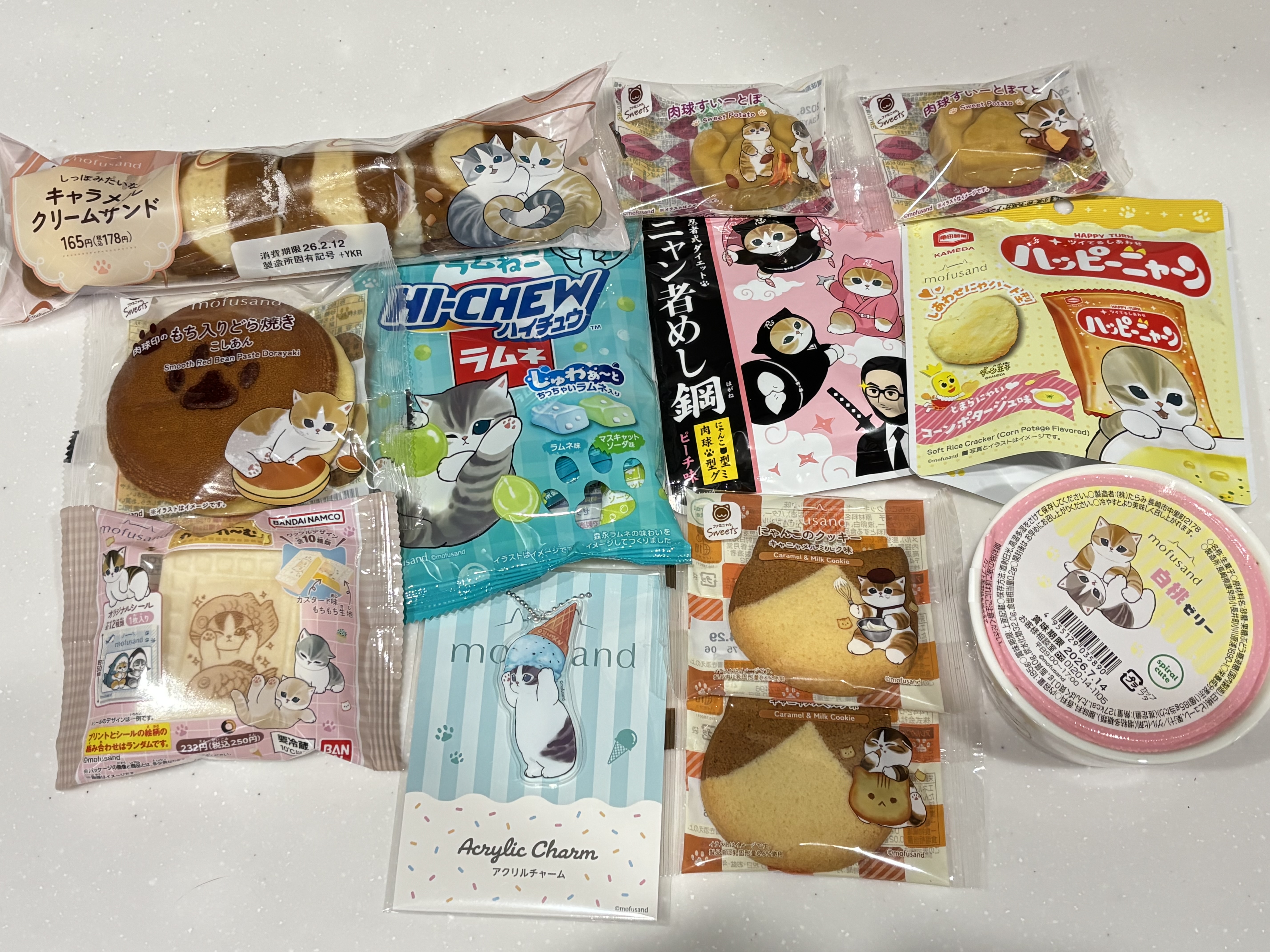 バカ買いしました🤣🤣🤣